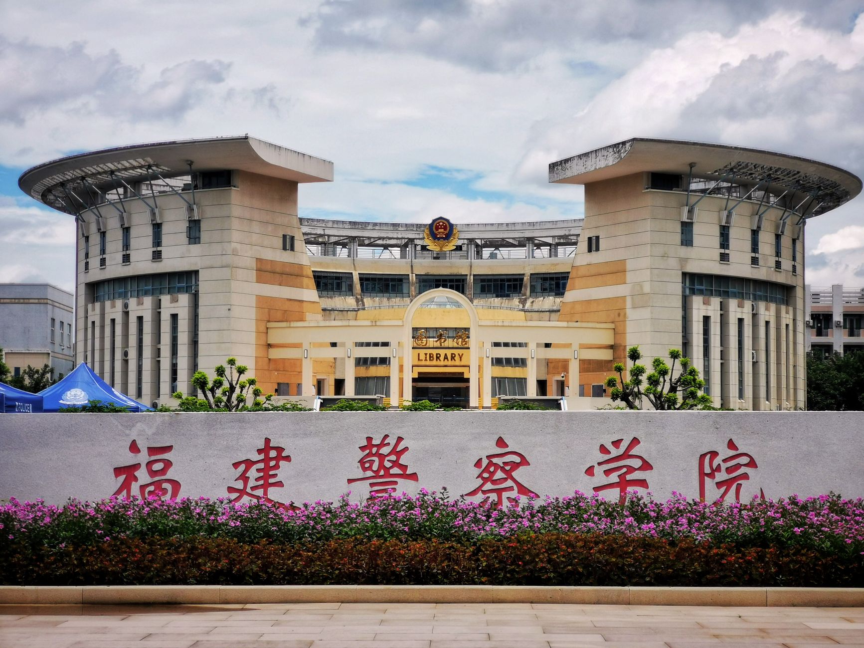 academic-org-cn 配图